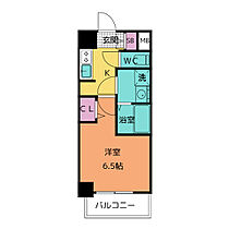 S-RESIDENCE上前津South 201 ｜ 愛知県名古屋市中区橘１丁目15番41号（賃貸マンション1K・2階・23.04㎡） その2