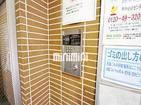 ヴィラ　タカクラ  ｜ 愛知県名古屋市熱田区五本松町（賃貸マンション1R・3階・24.65㎡） その20