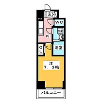 エスリード大須アヴェニュー  ｜ 愛知県名古屋市中区松原２丁目（賃貸マンション1K・12階・25.08㎡） その2