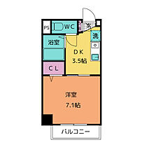 アコール金山  ｜ 愛知県名古屋市中区古渡町（賃貸マンション1DK・4階・24.73㎡） その2