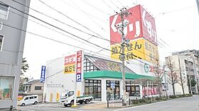 クーブス　TEN 201 ｜ 愛知県名古屋市熱田区明野町4-29-2（賃貸アパート1R・2階・26.93㎡） その24