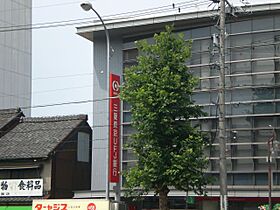 メゾン大成  ｜ 愛知県名古屋市中川区八熊１丁目（賃貸マンション2LDK・4階・53.49㎡） その25