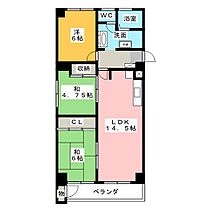 上前津グランドハイツ  ｜ 愛知県名古屋市中区上前津２丁目（賃貸マンション3LDK・5階・66.07㎡） その2