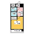 CITYSPIRE名駅南10階6.0万円