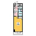 リアライズ沢下町22階5.7万円