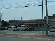 コンビニ「サークルＫまで360m」