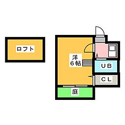 🉐敷金礼金0円！🉐さくらハイツ六番町