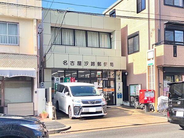 汐路ハイツ ｜愛知県名古屋市瑞穂区汐路町５丁目(賃貸マンション1DK・2階・33.80㎡)の写真 その25