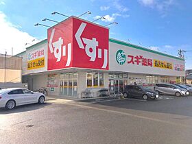 カレッジビラ風見鶏  ｜ 愛知県名古屋市瑞穂区十六町２丁目（賃貸アパート1K・2階・20.00㎡） その17