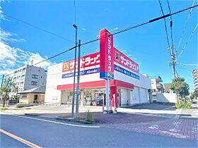 堀田中駒ビル  ｜ 愛知県名古屋市瑞穂区惣作町１丁目（賃貸マンション1K・5階・19.40㎡） その6