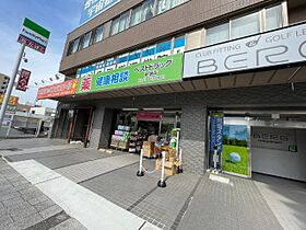 グランフォート新瑞橋  ｜ 愛知県名古屋市南区菊住１丁目（賃貸マンション1LDK・4階・38.74㎡） その24