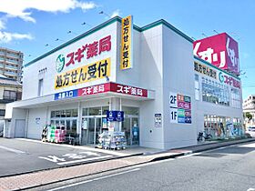 メゾンドマルキーズII  ｜ 愛知県名古屋市瑞穂区丸根町１丁目（賃貸マンション1K・3階・20.62㎡） その9