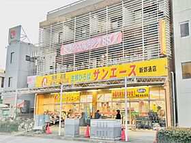 オーゼ鳥栖  ｜ 愛知県名古屋市南区鳥栖２丁目（賃貸マンション1LDK・2階・41.40㎡） その6