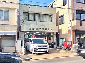 グランドール萩山  ｜ 愛知県名古屋市瑞穂区萩山町３丁目（賃貸マンション1DK・1階・30.80㎡） その23