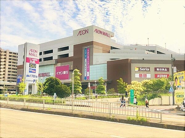 画像22:スーパー「イオン新瑞橋店まで1078m」