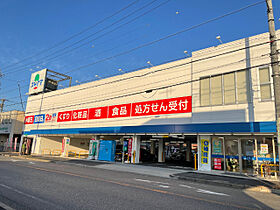 クレフラスト鳥栖  ｜ 愛知県名古屋市南区鳥栖２丁目（賃貸アパート1K・1階・24.27㎡） その22