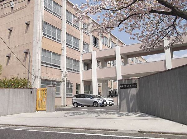 画像22:小学校「名古屋市立中根小学校まで1136m」