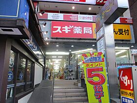 シャトルアラタマ  ｜ 愛知県名古屋市瑞穂区妙音通４丁目（賃貸マンション1R・2階・20.00㎡） その20