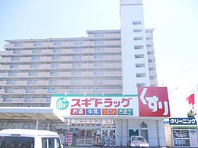 レンガースＩ  ｜ 愛知県名古屋市瑞穂区上坂町１丁目（賃貸アパート1K・2階・20.97㎡） その19