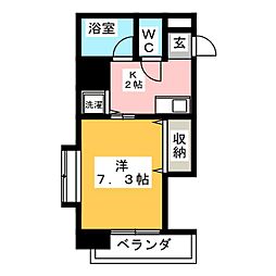 🉐敷金礼金0円！🉐ニューポートマンション