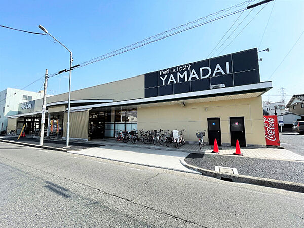 画像21:スーパー「ヤマダイ笠寺店まで591m」