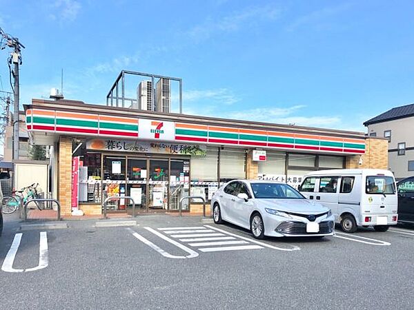 アビタシオン瑞穂 ｜愛知県名古屋市瑞穂区牧町１丁目(賃貸マンション1K・1階・24.40㎡)の写真 その6