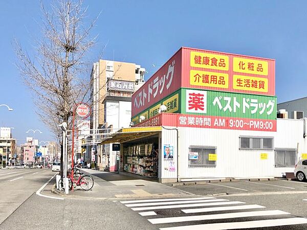 ポレーロ・トーリ ｜愛知県名古屋市南区菊住２丁目(賃貸アパート1DK・2階・36.08㎡)の写真 その7