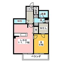 Grand Palace IKAI  ｜ 愛知県名古屋市瑞穂区八勝通２丁目（賃貸マンション1LDK・9階・46.61㎡） その2