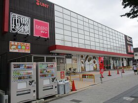 シティライツ新瑞橋  ｜ 愛知県名古屋市瑞穂区洲山町１丁目（賃貸マンション1DK・1階・29.20㎡） その21