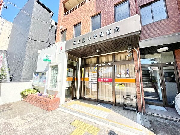 プレタクチュール中根町 103｜愛知県名古屋市瑞穂区中根町１丁目(賃貸アパート1LDK・1階・41.30㎡)の写真 その6