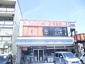 グリーンズ瑞穂Ａ棟  ｜ 愛知県名古屋市瑞穂区平郷町３丁目（賃貸アパート1K・1階・27.16㎡） その28