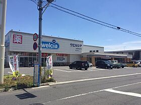 アルテア  ｜ 愛知県名古屋市南区星崎２丁目（賃貸アパート1R・1階・30.28㎡） その24