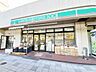 周辺：コンビニ「ローソンストア100瑞穂堀田通店まで79m」