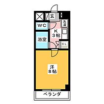 笠寺ハウス  ｜ 愛知県名古屋市南区塩屋町６丁目（賃貸マンション1K・5階・26.63㎡） その2