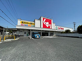 笠寺ハウス  ｜ 愛知県名古屋市南区塩屋町６丁目（賃貸マンション1K・5階・26.63㎡） その23