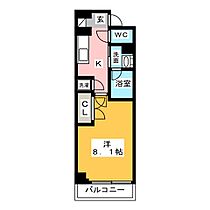 ＡＶＡＮＴＩ　aratamabashi  ｜ 愛知県名古屋市瑞穂区彌富通２丁目（賃貸マンション1K・5階・26.75㎡） その2