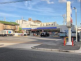 ファミール  ｜ 愛知県名古屋市南区元桜田町５丁目（賃貸テラスハウス2LDK・1階・64.59㎡） その9