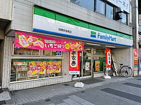 LA　TAZU  ｜ 愛知県名古屋市瑞穂区彌富通１丁目（賃貸マンション1R・2階・27.65㎡） その23