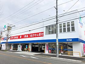 サンハイツ駈上  ｜ 愛知県名古屋市南区駈上１丁目（賃貸アパート1LDK・1階・36.52㎡） その28