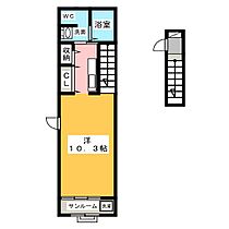 アヴニール陽明  ｜ 愛知県名古屋市瑞穂区松栄町２丁目（賃貸アパート1K・2階・35.96㎡） その2