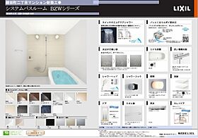 仮）鍵田町二丁目マンション計画 402 ｜ 愛知県名古屋市瑞穂区鍵田町２丁目44-1(仮)（賃貸マンション2LDK・4階・67.16㎡） その4