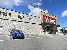 きさらぎ21  ｜ 愛知県名古屋市瑞穂区塩入町（賃貸マンション1K・4階・24.90㎡） その29