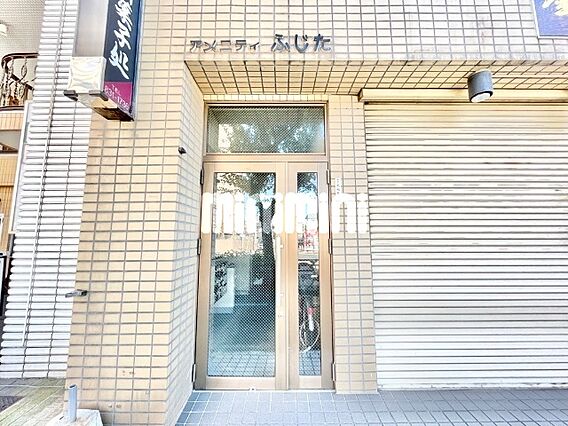 アメニティふじた_その他_2