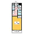 IARIM新瑞橋2階6.5万円
