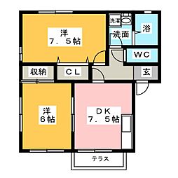 🉐敷金礼金0円！🉐メゾンメイナン