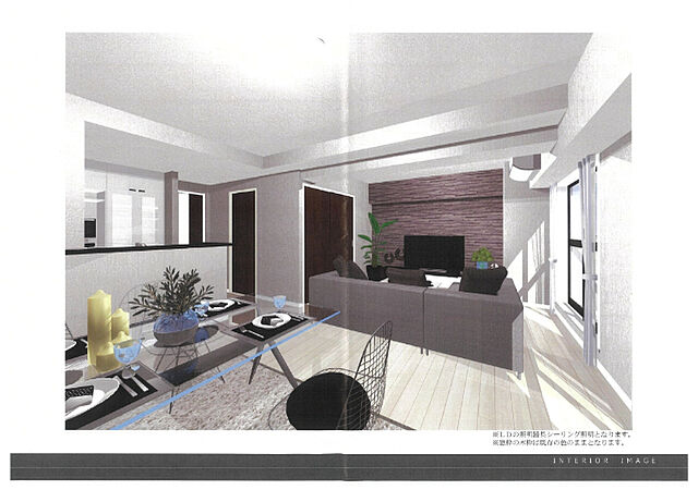 リビング/ダイニング