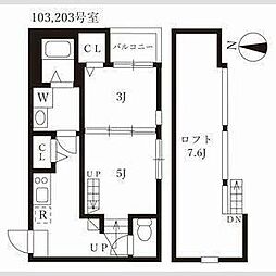 ハーモニーテラス河岸町2 1DKの間取図画像