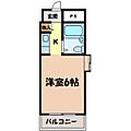 ドール青峰通5階2.4万円