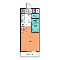 シエルブルー栄  ｜ 愛知県名古屋市中区栄４丁目（賃貸マンション1K・8階・24.49㎡） その2