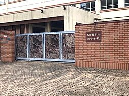 小学校「名古屋市立栄小学校まで960m」